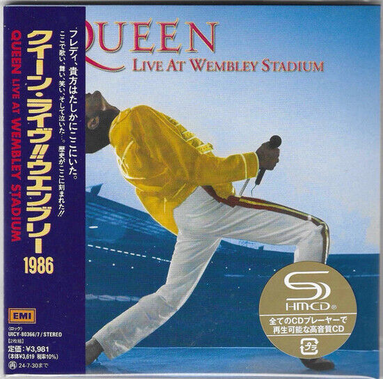 Queen - Live At Wembley Stadium