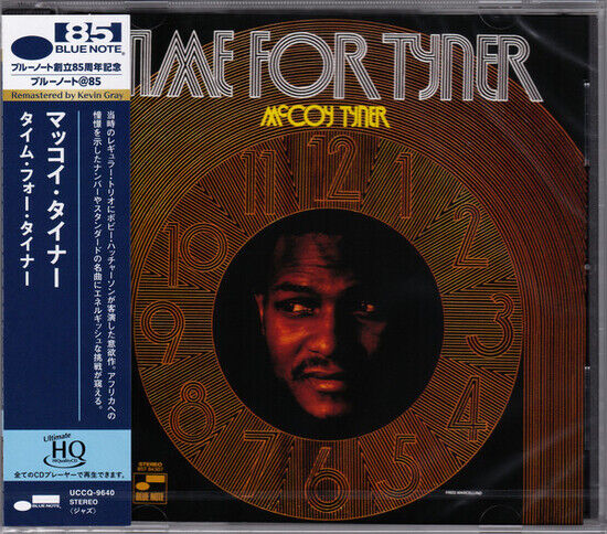 McCoy Tyner - Time For Tyner