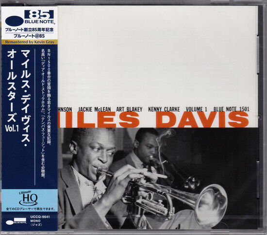 Davis, Miles - Volume 1