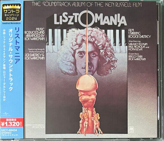 Wakeman, Rick - Lisztomania