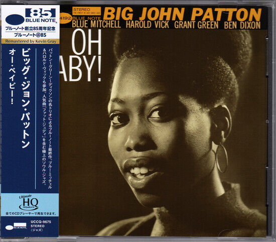 Patton, Big John - Oh! Baby!