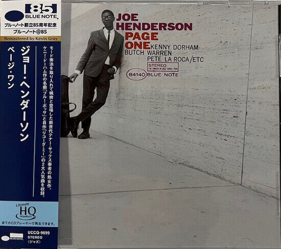 Joe Henderson - Page One