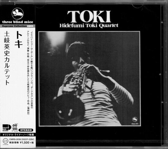 Hidefumi, Toki - Toki