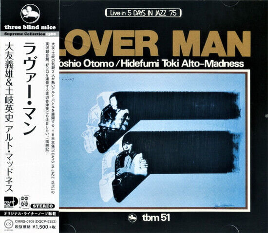 Otomo, Yoshio/Hidefumi To - Lover Man