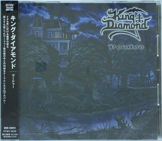 King Diamond - Voodoo