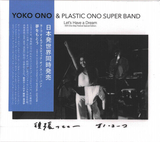 Ono, Yoko & Plastic Ono B - Let\'s Have a Dream