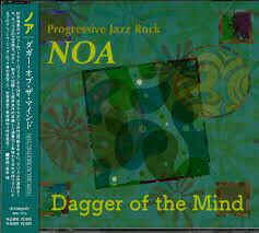 Noa - Dagger of the Mind