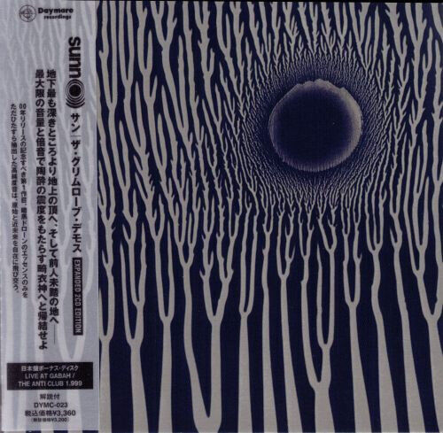 Sunn O))) - Grimmrobe Demos-Jpn Card-