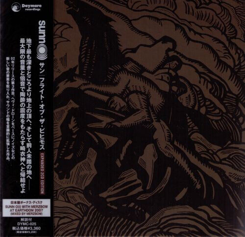 Sunn O))) - Flight of.. -Jpn Card-