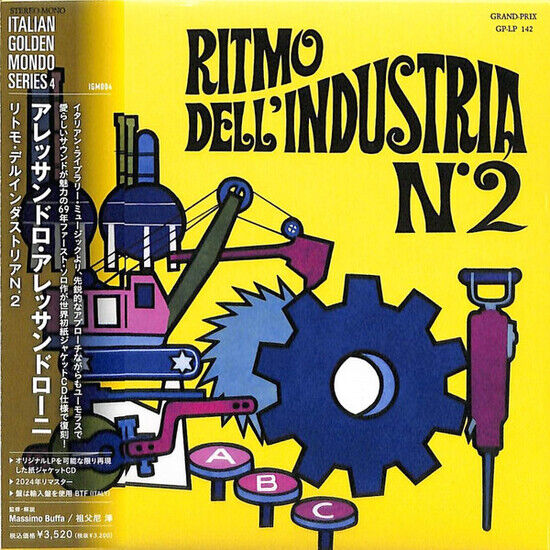 Alessandroni, Alessandro - Ritmo Dell\'industria N. 2