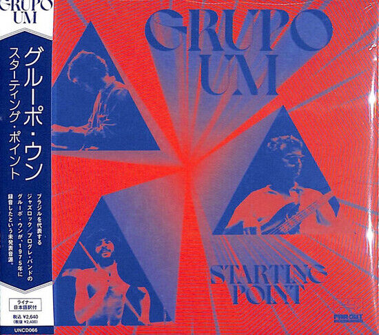 Grupo Um - Starting Point