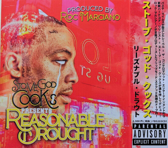 Stove God Cooks - Reasonable Draught