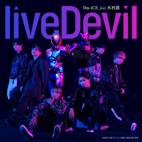 Da-Ice - Livedevil