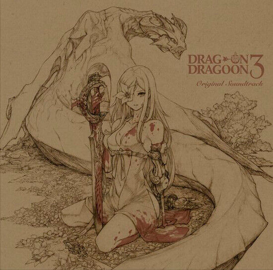 OST - Drag-On Dragoon 3