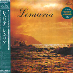 Lemuria - Lemuria