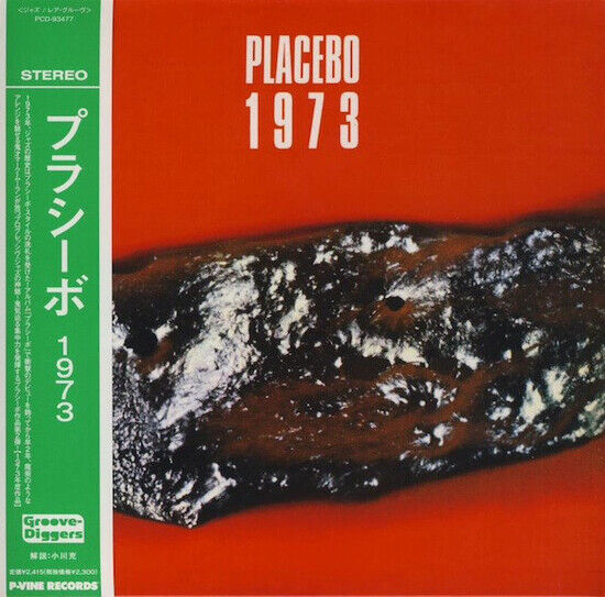 Placebo (Belgium) - 1973