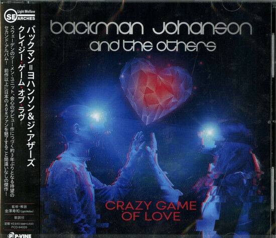 Backman Johanson & the Ot - Crazy Game of Love