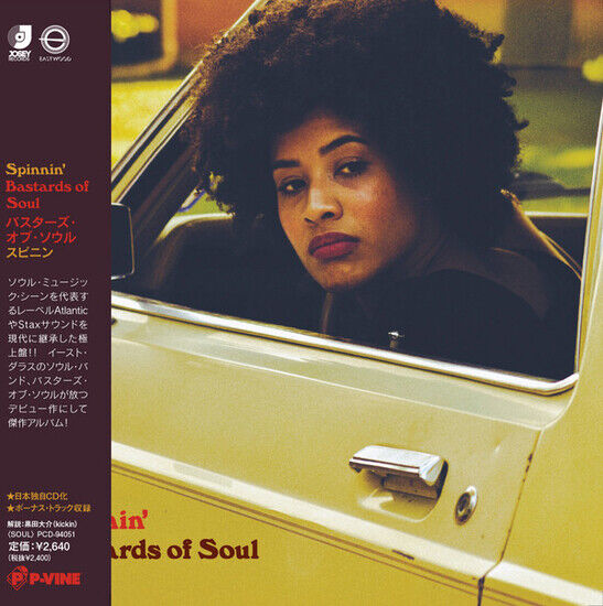 Bastards of Soul - Spinnin\'