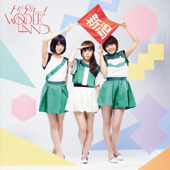 Negicco - Triple!Wonderland