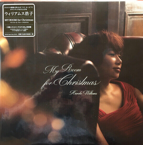 Williams, Hiroko - My Room For Christmas