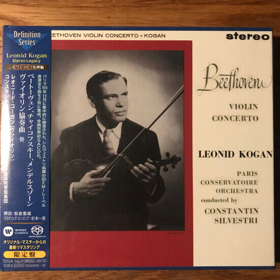 Kogan, Leonid - Beethoven:.. -Sacd-