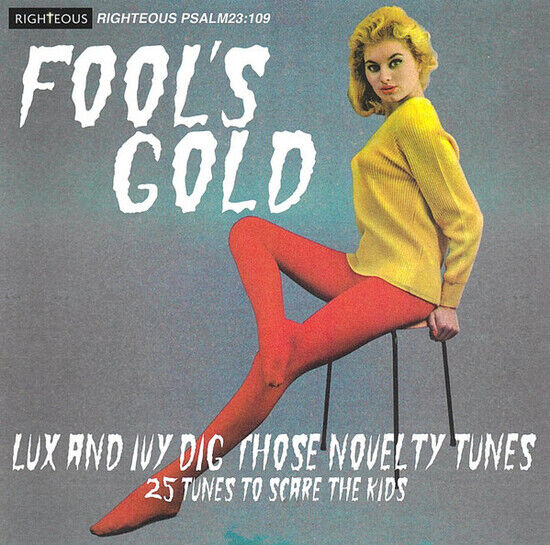 V/A - Fool\'s Gold: Lux and..