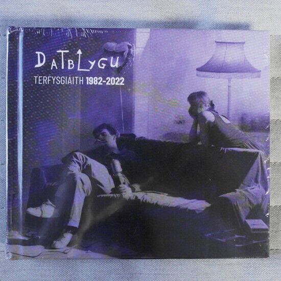 Datblygu - Terfysgiaith 1982-2022