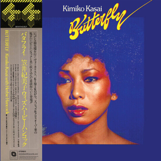 Kimiko Kasai With Herbie Hancock - Butterfly (Vinyl)