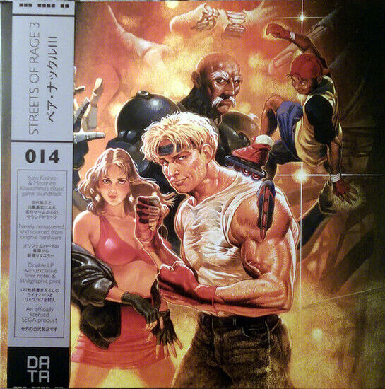 Koshiro, Yuzo - Streets of Rage 3