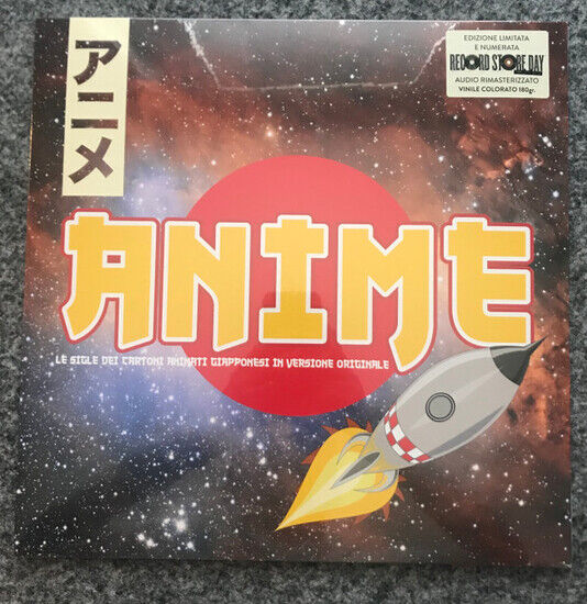 V/A - Anime