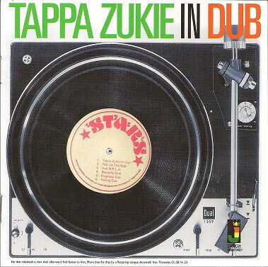 Zukie, Tappa - In Dub