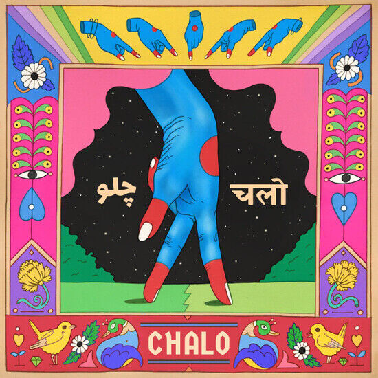 V/A - Chalo Vol.1