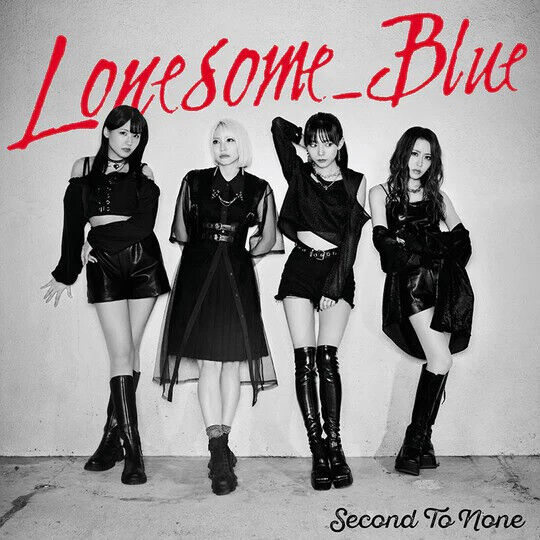 Lonesome Blue - Second To None