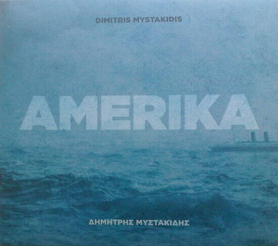 Mystakidis, Dimitris - Amerika