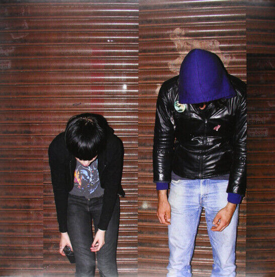 Crystal Castles - Crystal Castles