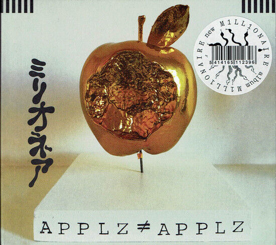 Millionaire - Applz Not Applz