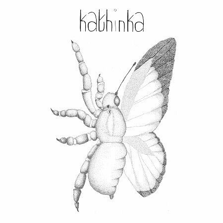 Kathinka - Kathinka