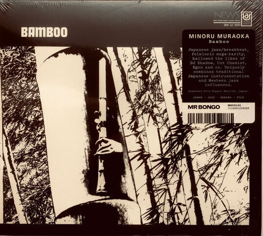 Muraoka, Minoru - Bamboo