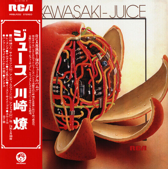 Kawasaki, Ryo - Juice -Obi Stri-