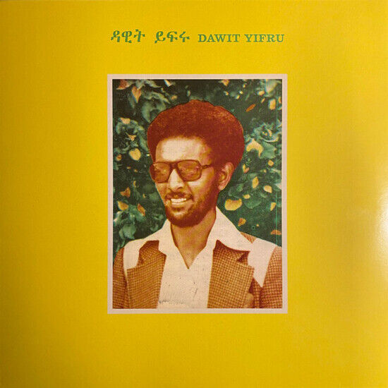 Yifru, Dawit - Dawit Yifru