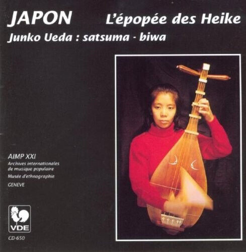 V/A - Japon-L\'epopee Des Heike