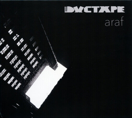 Ductape - Araf -Digi-