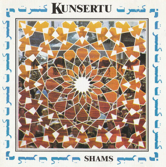 Kunsertu - Shams