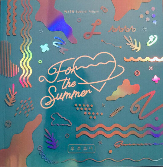 Wjsn - For the Summer