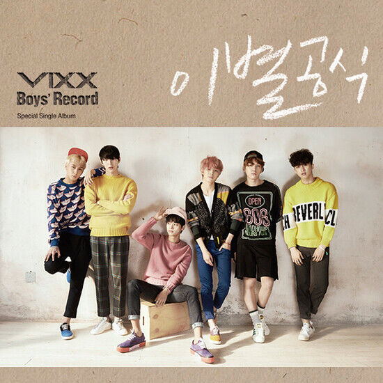 Vixx - Boy\'s Record