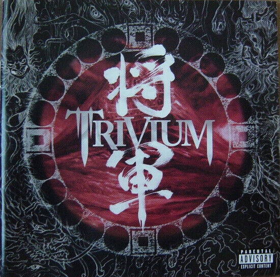 Trivium - Shogun (CD)