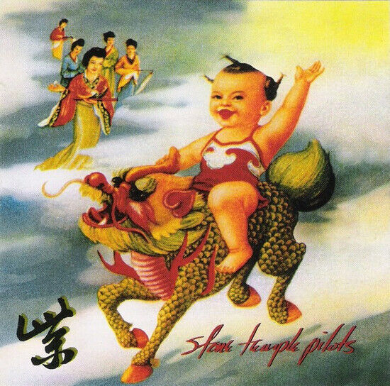 Stone Temple Pilots - Purple - CD