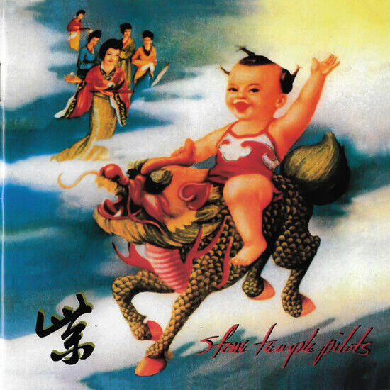 Stone Temple Pilots - Purple (CD)