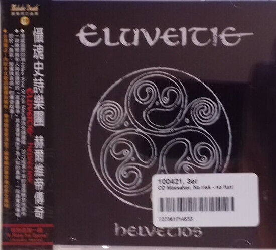 Eluveitie - Helvetios (CD)