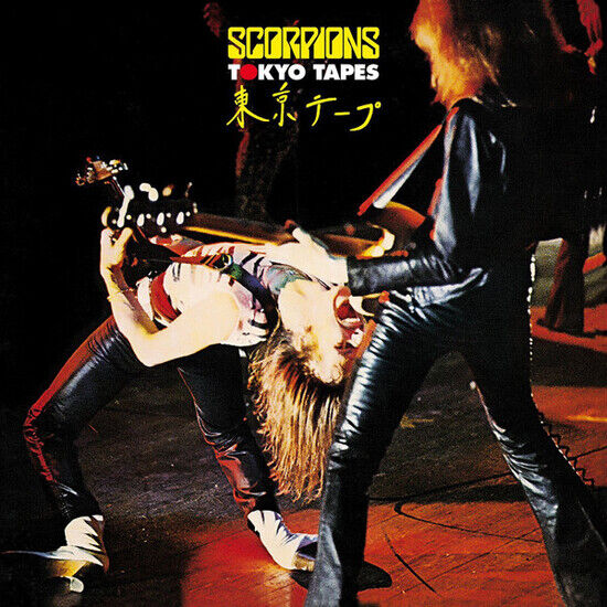 Scorpions - Tokyo Tapes (2LP/2CD) (CD)